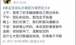 吃瓜娱乐封面怎么做的啊,创意与技巧的完美融合