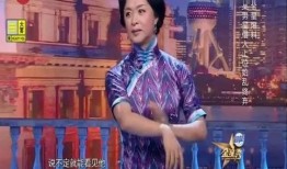 明星爆料渣男是谁啊视频,明星爆料渣男，视频曝光惊人真相